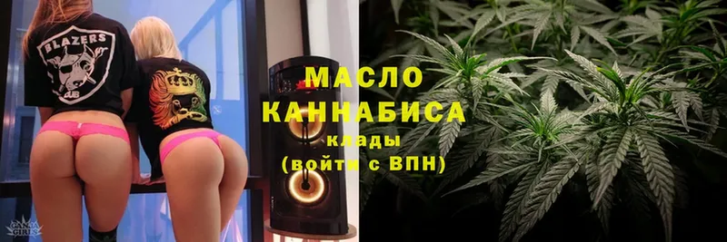 Все наркотики Кореновск Каннабис  Alpha PVP  ГАШИШ  Кетамин  МЕФ 